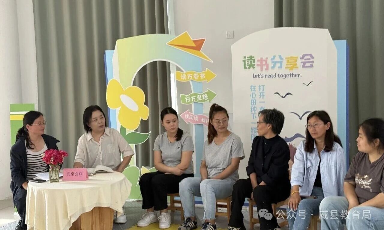微信图片_2026-05-29_161531_999.jpg