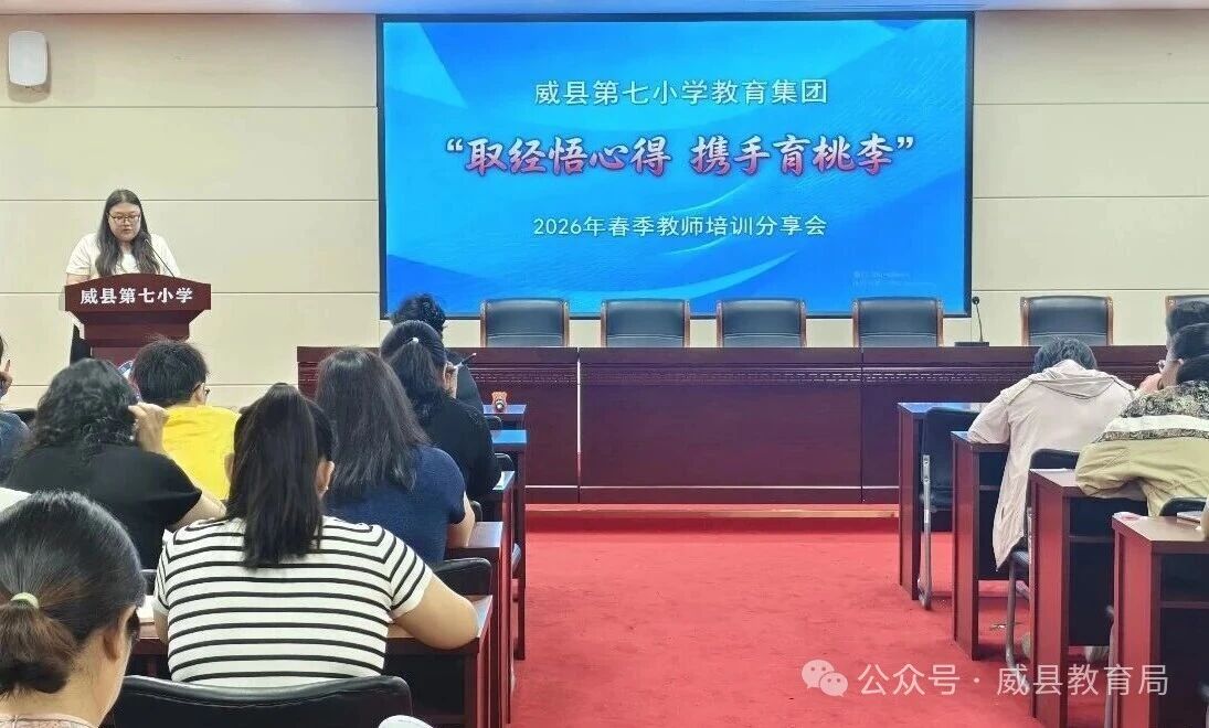 微信图片_2026-05-29_161821_671.jpg