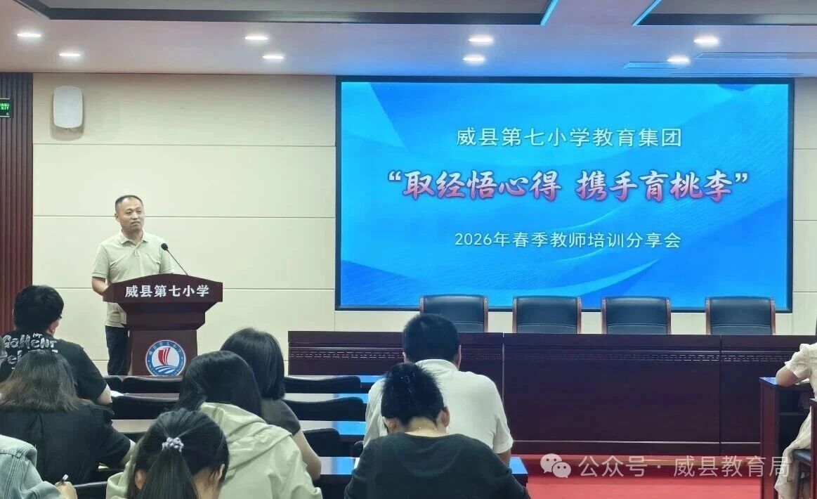 微信图片_2026-05-29_161830_837.jpg