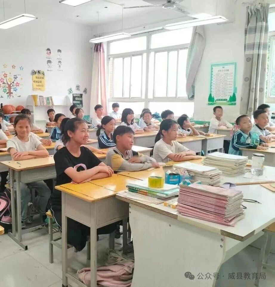 微信图片_2026-05-29_162401_257.jpg