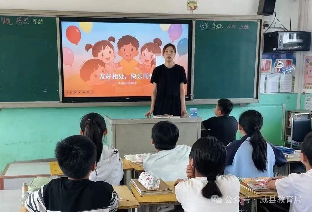微信图片_2026-05-29_162407_968.jpg