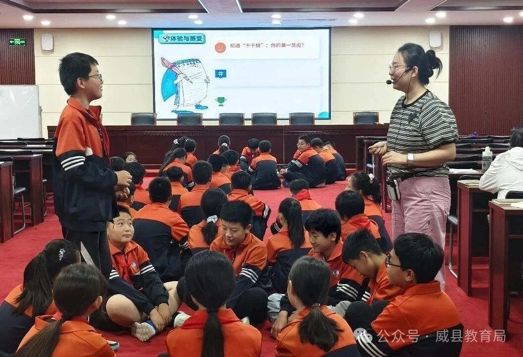 微信图片_2026-05-29_162418_309.jpg