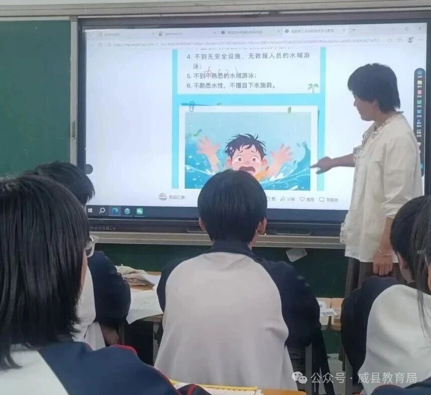 微信图片_2026-05-29_162432_537.jpg