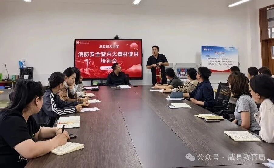 微信图片_2026-06-02_101042_958.jpg