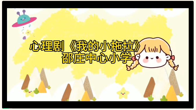ScreenShot_2026-06-02_104232_959.png
