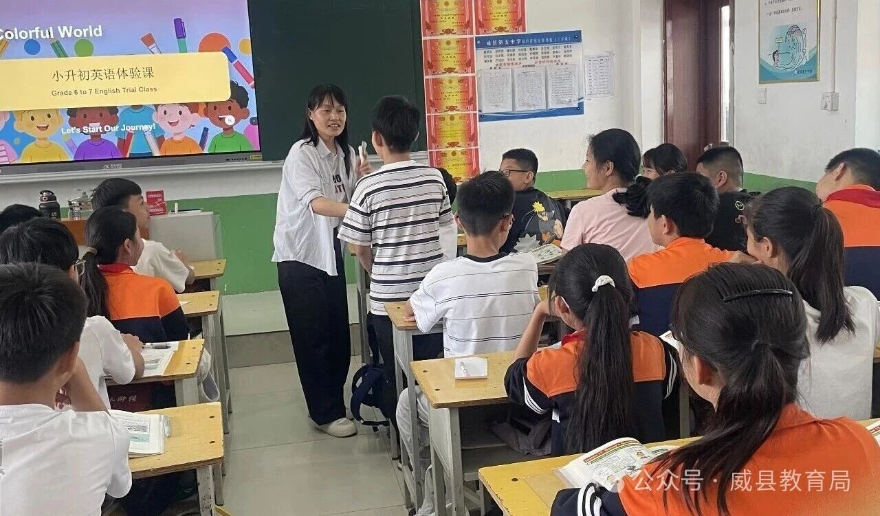 微信图片_2026-06-04_092436_904.jpg