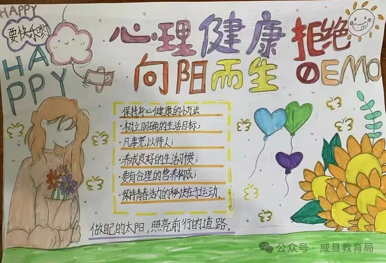 微信图片_2026-06-04_095223_126.jpg
