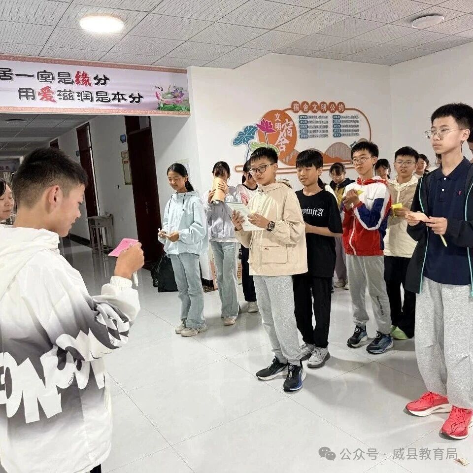 微信图片_2026-06-04_104133_306.jpg