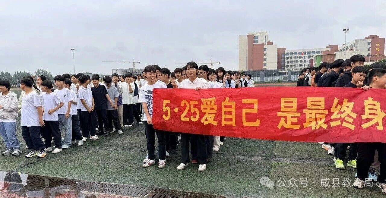 微信图片_2026-06-04_104137_624.jpg