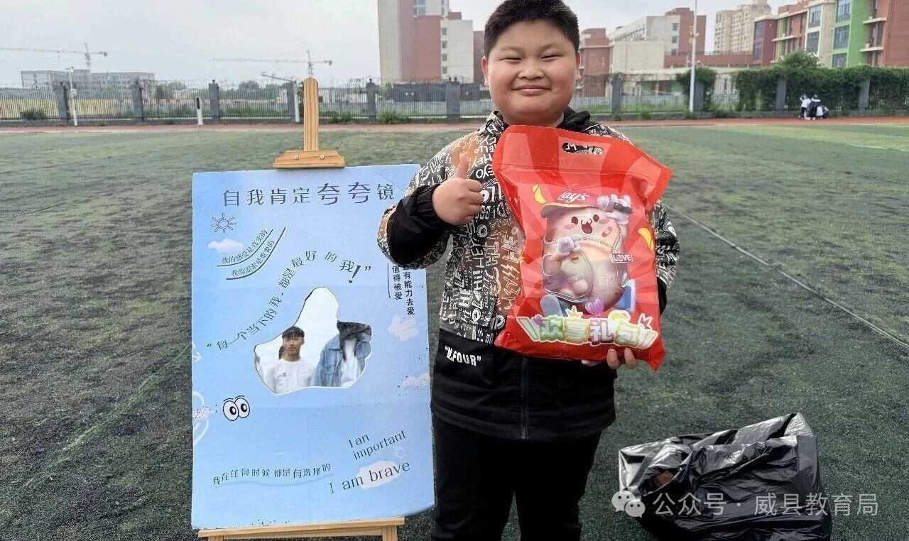 微信图片_2026-06-04_104145_660.jpg