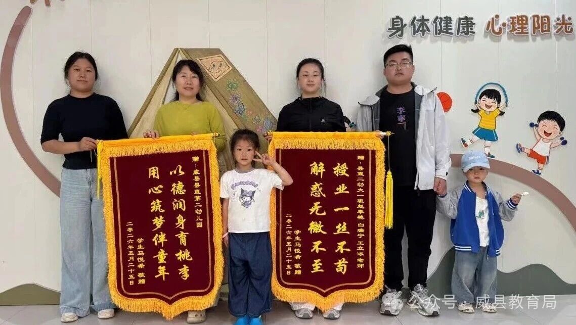 微信图片_2026-06-05_101829_097.jpg