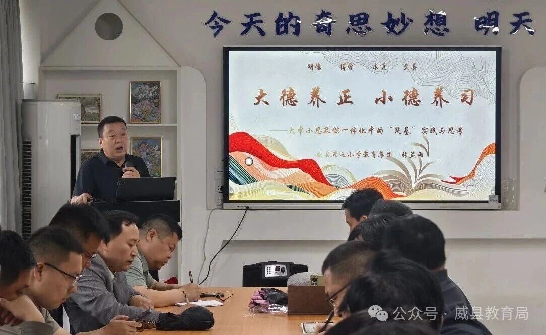 微信图片_2026-06-05_103841_284.jpg