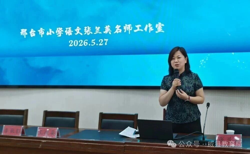 微信图片_2026-06-05_104105_168.jpg