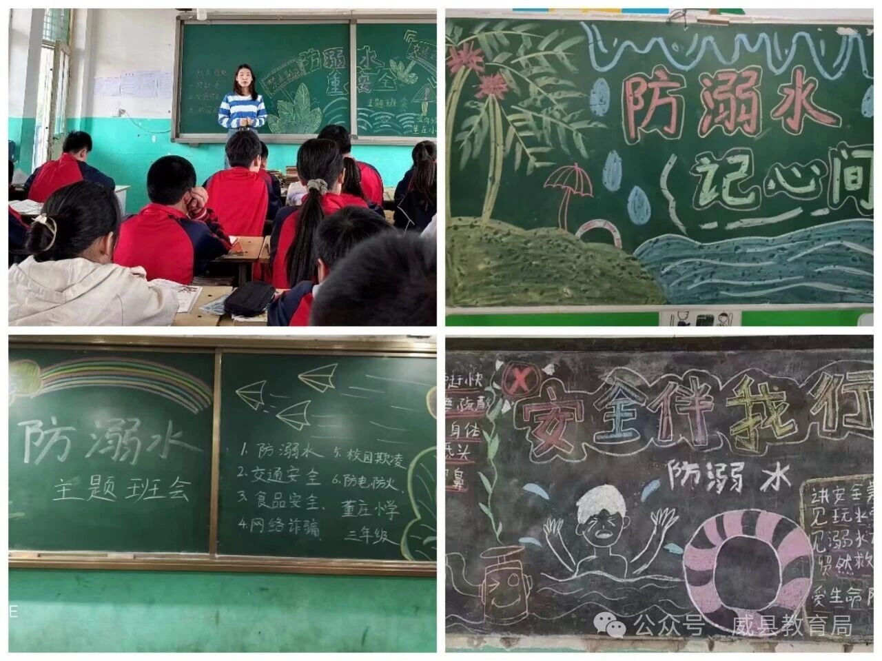 微信图片_2026-06-05_110852_759.jpg