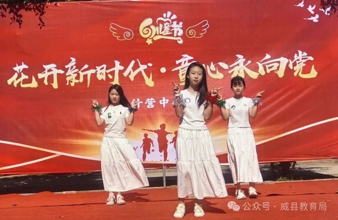 微信图片_2026-06-08_100127_627.jpg