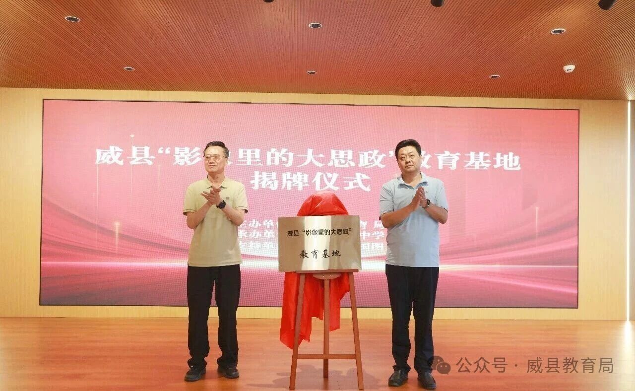 微信图片_2026-06-08_105547_978.jpg