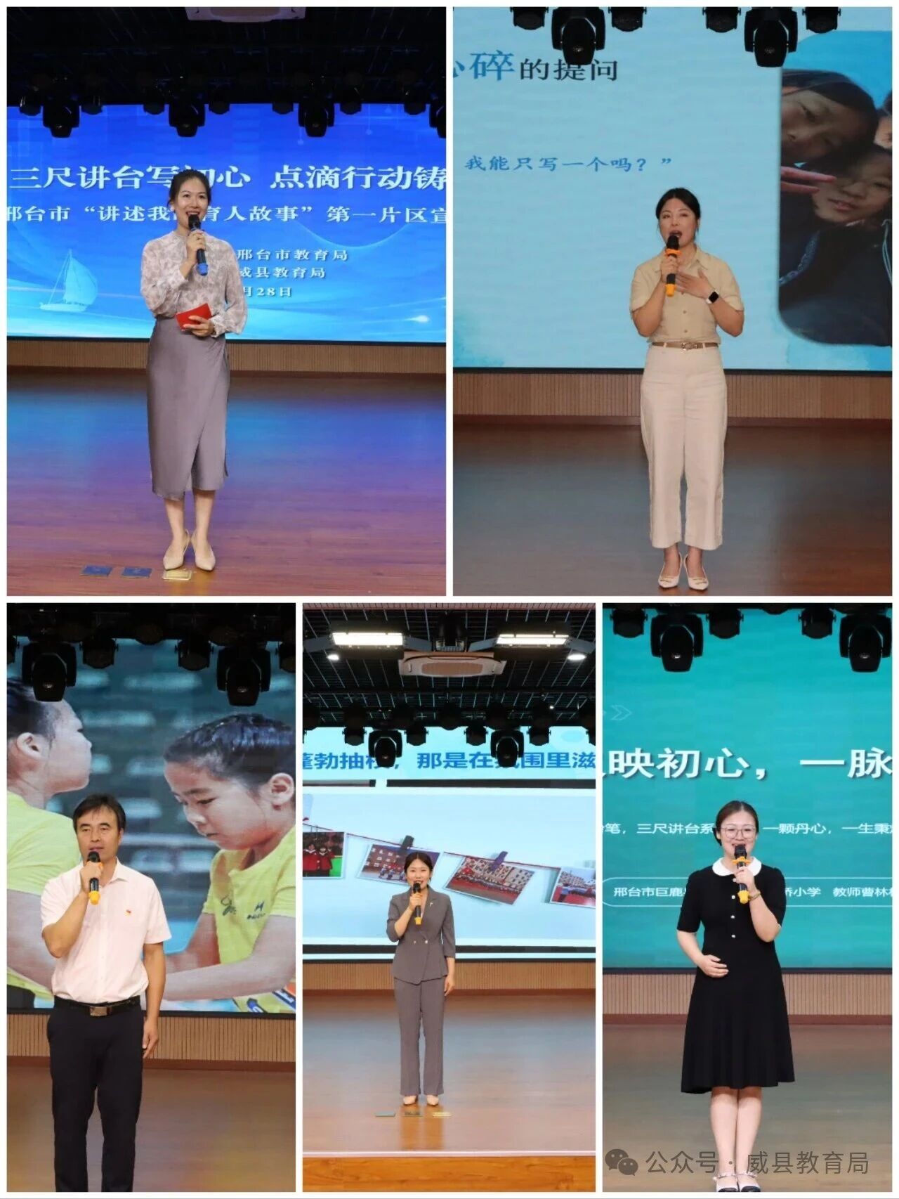 微信图片_2026-06-08_105945_588.jpg