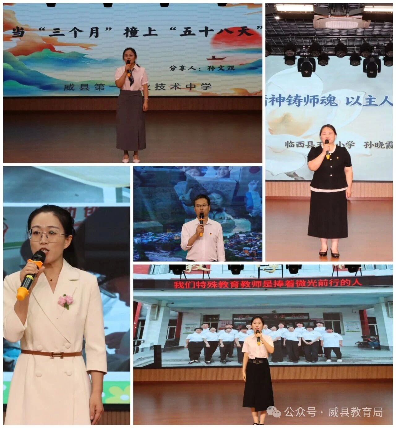 微信图片_2026-06-08_105949_677.jpg