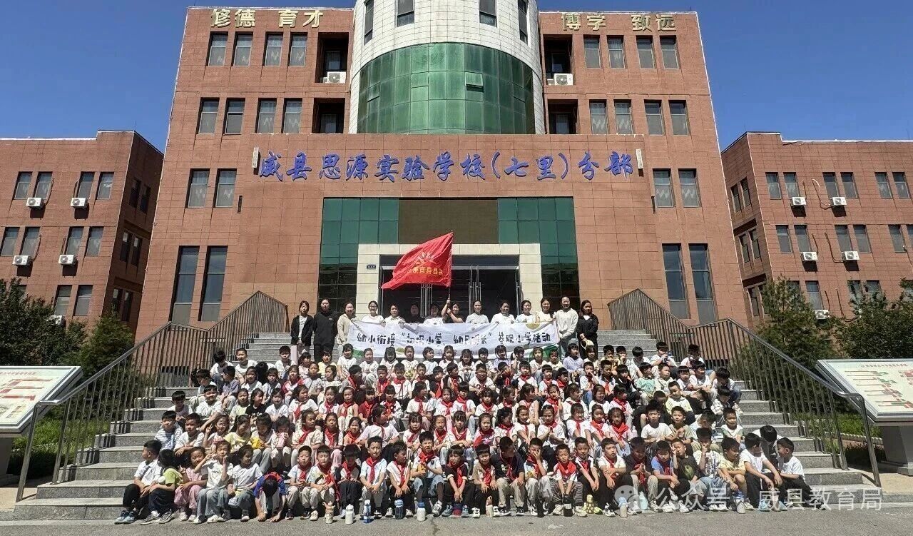 微信图片_2026-06-09_111355_562.jpg