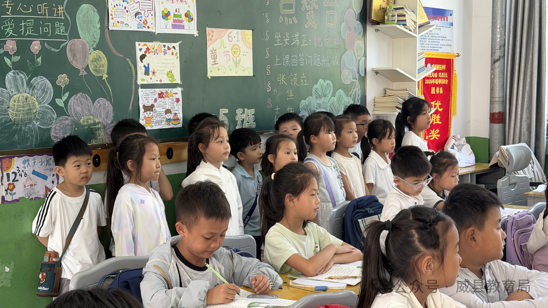 微信图片_2026-06-09_111400_656.png