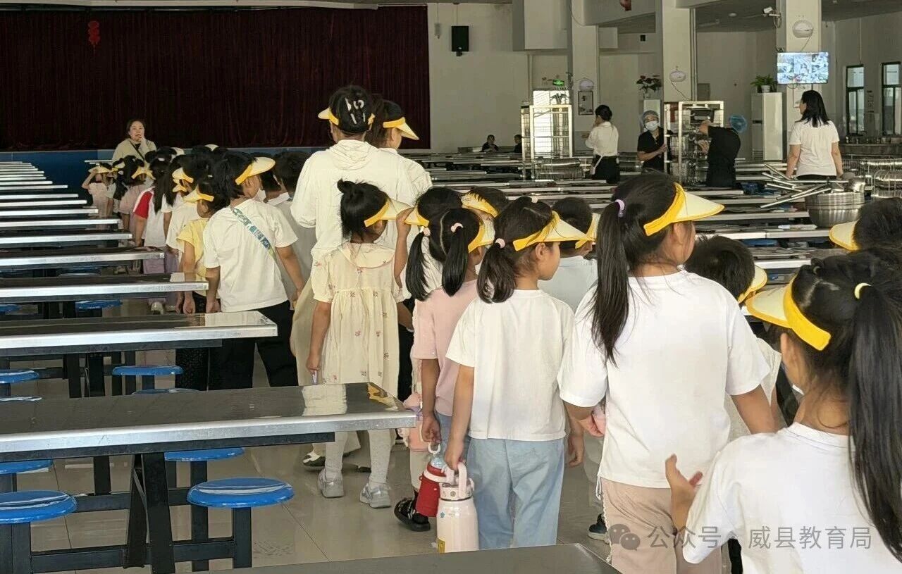 微信图片_2026-06-09_111405_272.jpg