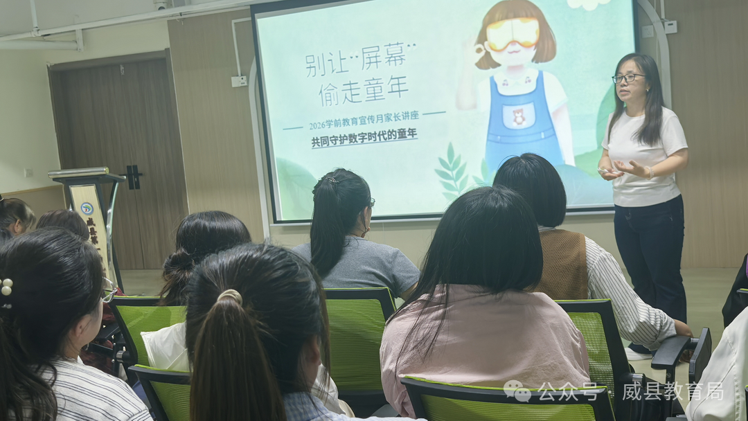 微信图片_2026-06-12_113543_048.png