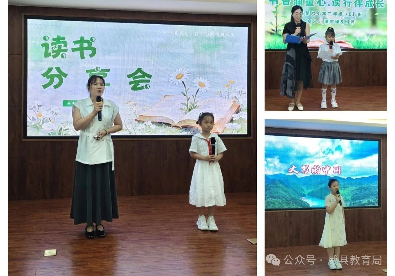 微信图片_2026-06-15_105921_705.jpg