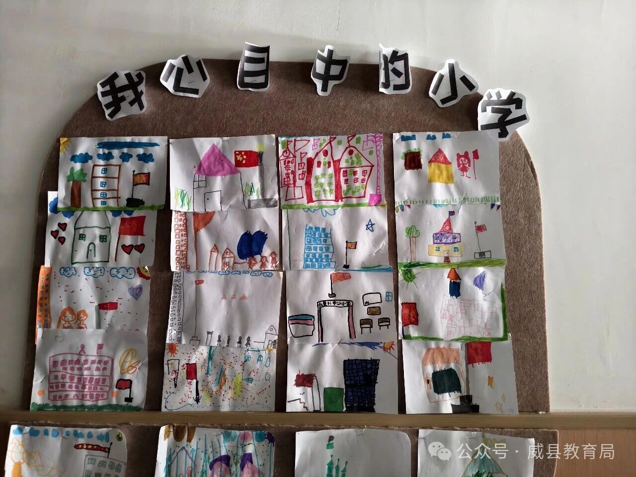 微信图片_2026-06-17_112804_163.jpg