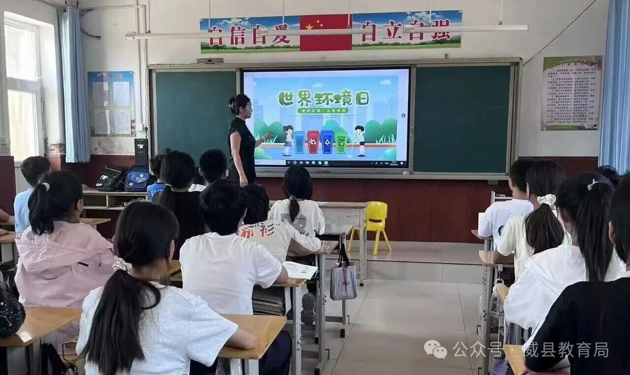 微信图片_2026-06-17_113711_084.jpg