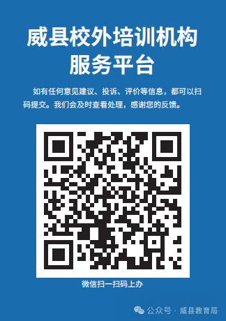 微信图片_2026-07-08_101404_449.png