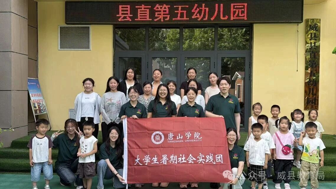 微信图片_2026-07-14_161444_127.jpg