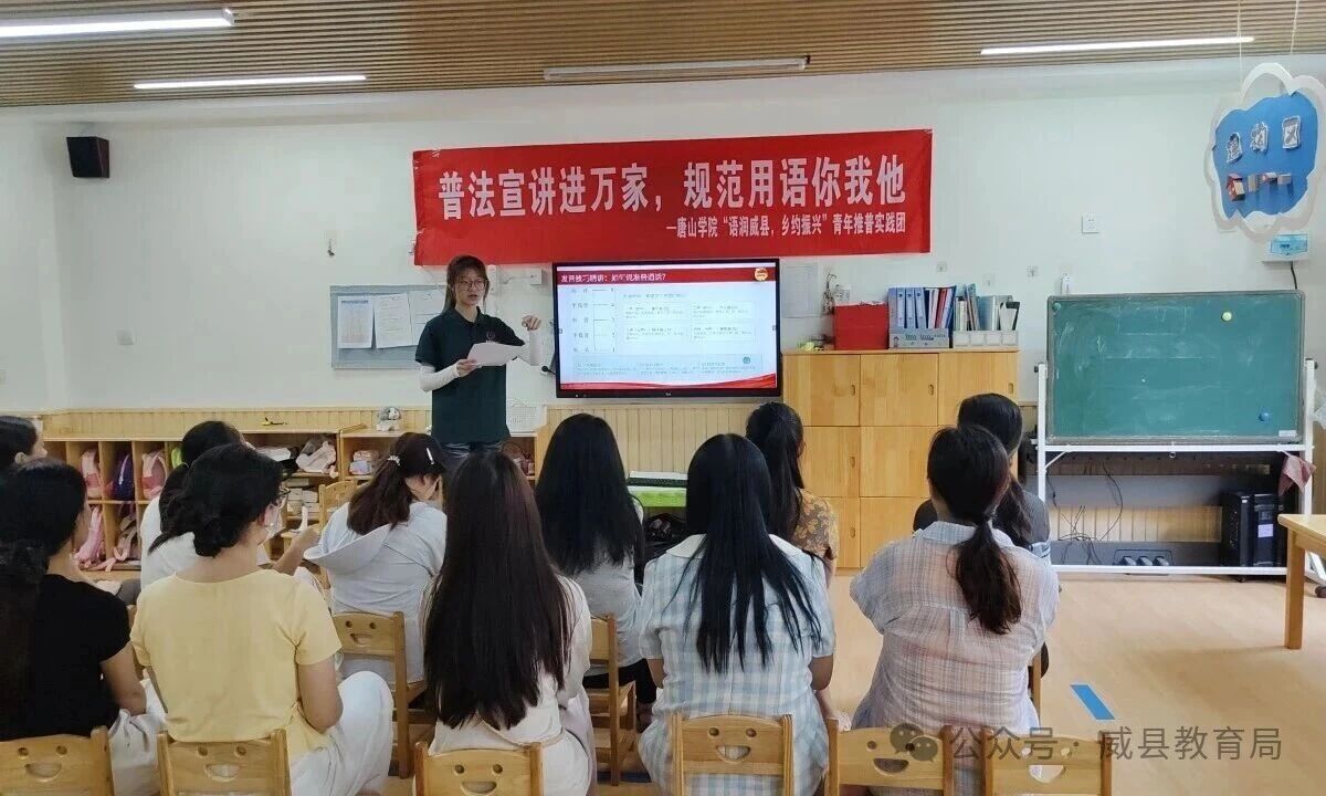 微信图片_2026-07-14_161458_161.jpg
