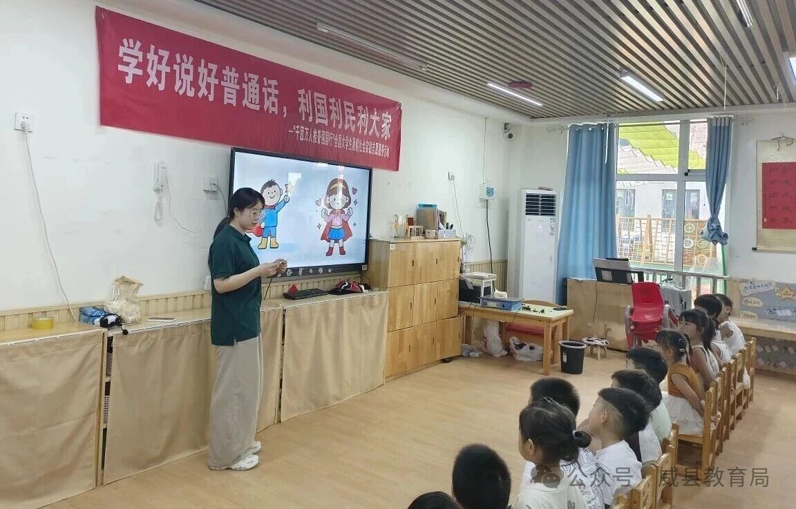 微信图片_2026-07-14_161508_539.jpg