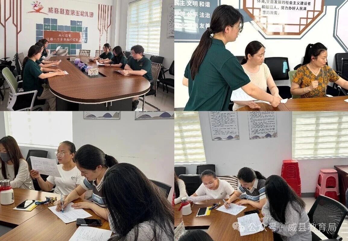 微信图片_2026-07-14_161519_019.jpg