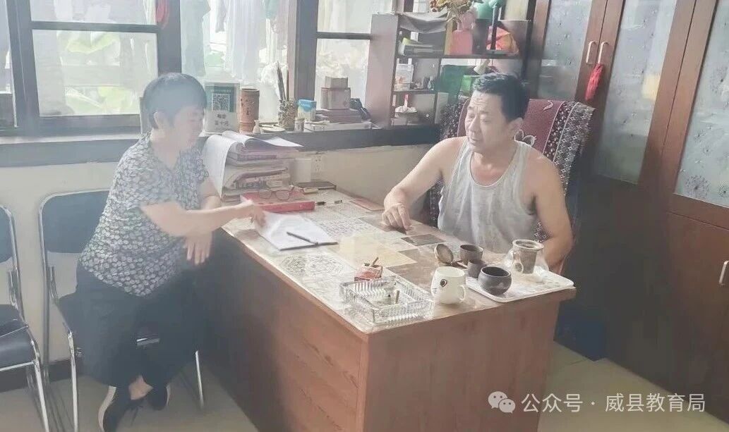 微信图片_2026-07-21_172334_381.jpg