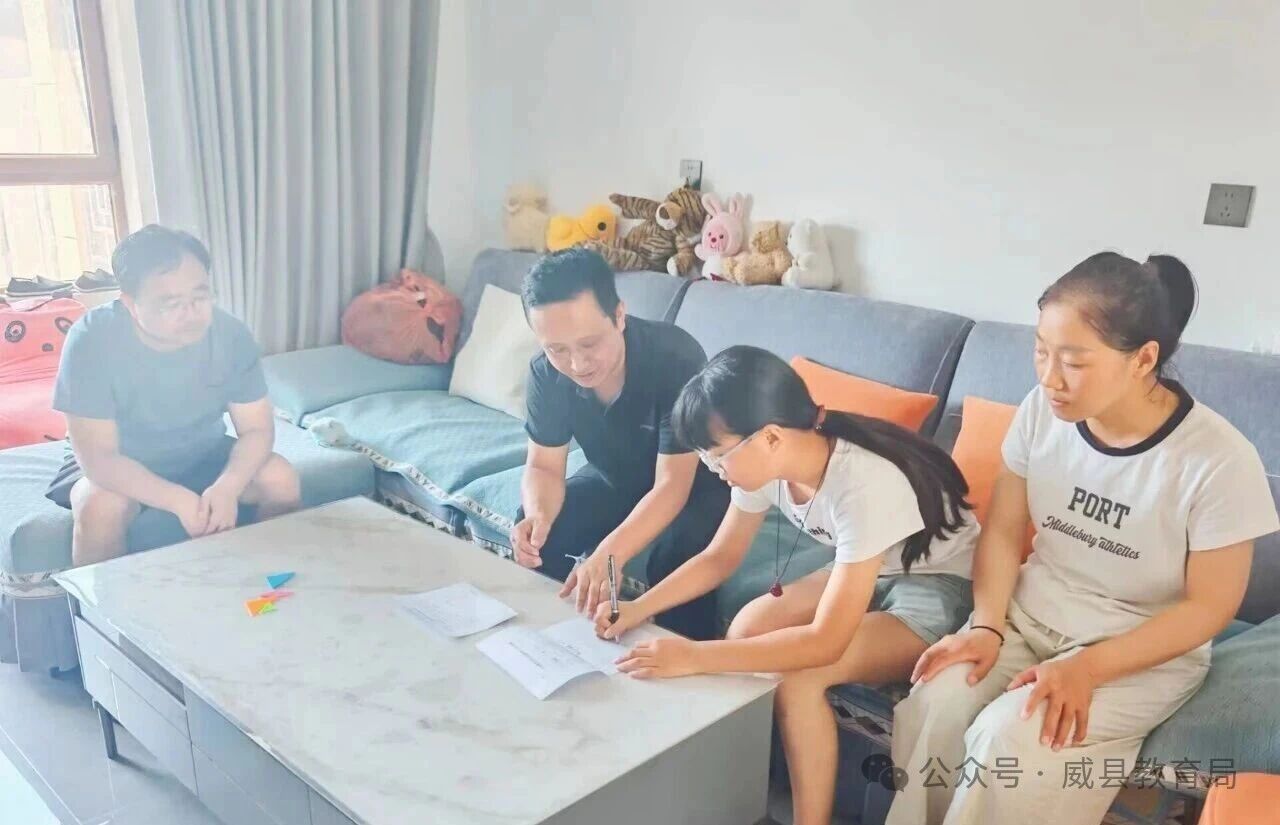 微信图片_2026-07-21_172338_096.jpg
