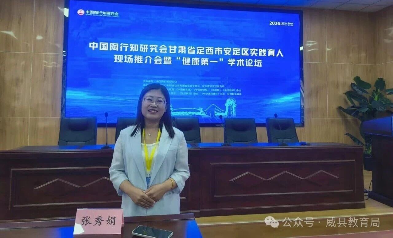 微信图片_2026-07-22_170208_910.jpg