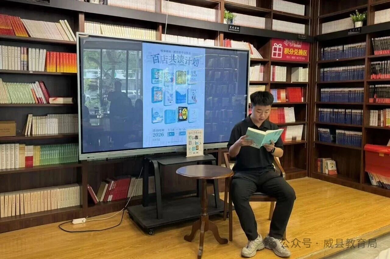 微信图片_2026-07-24_091722_401.jpg