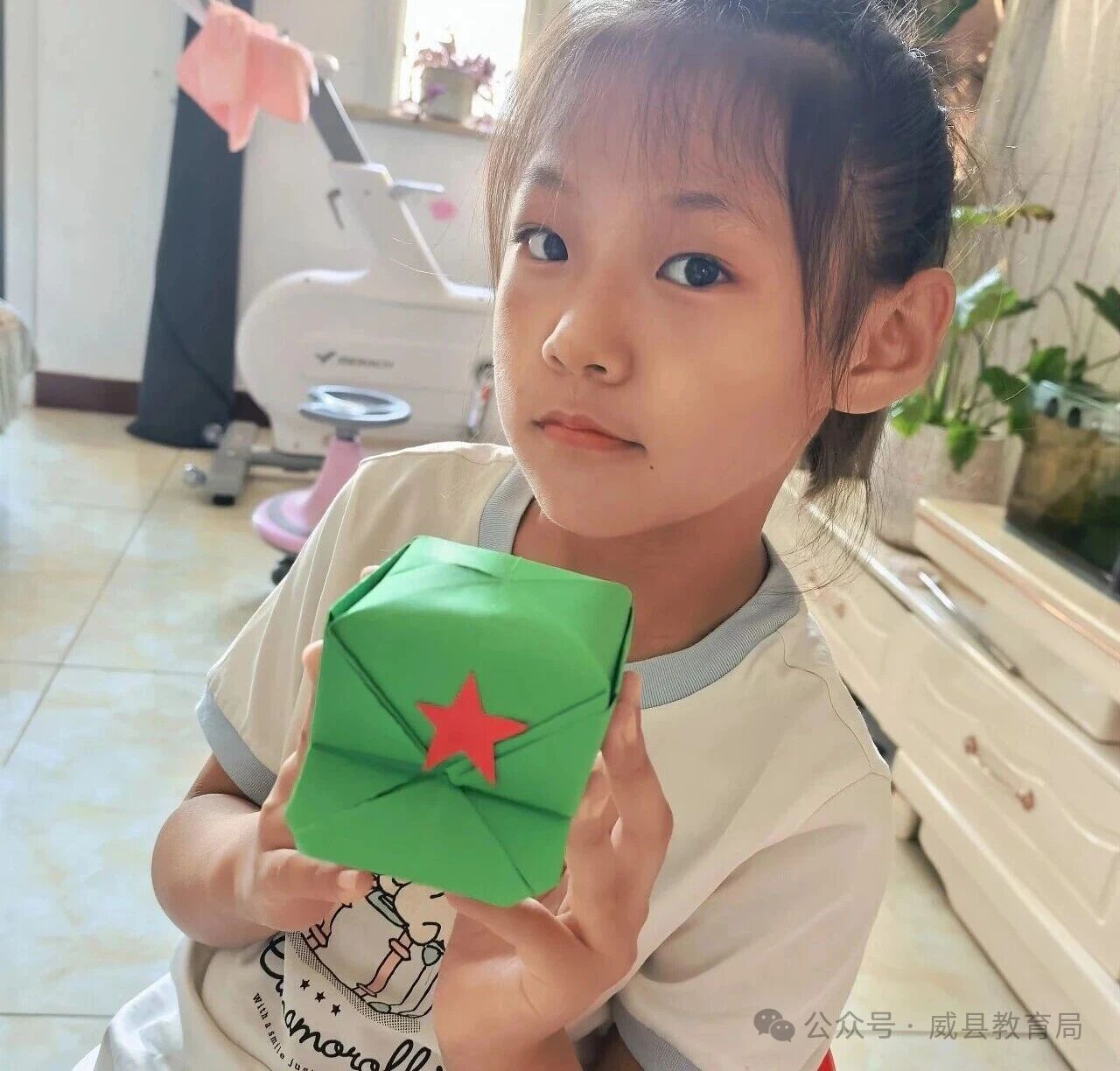 微信图片_2026-07-27_090520_615.jpg