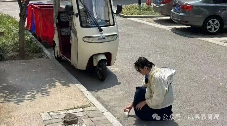 微信图片_2026-07-27_090537_957.jpg