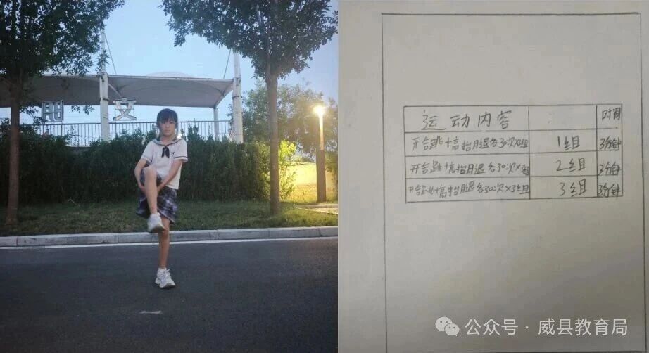 微信图片_2026-07-27_090542_704.jpg