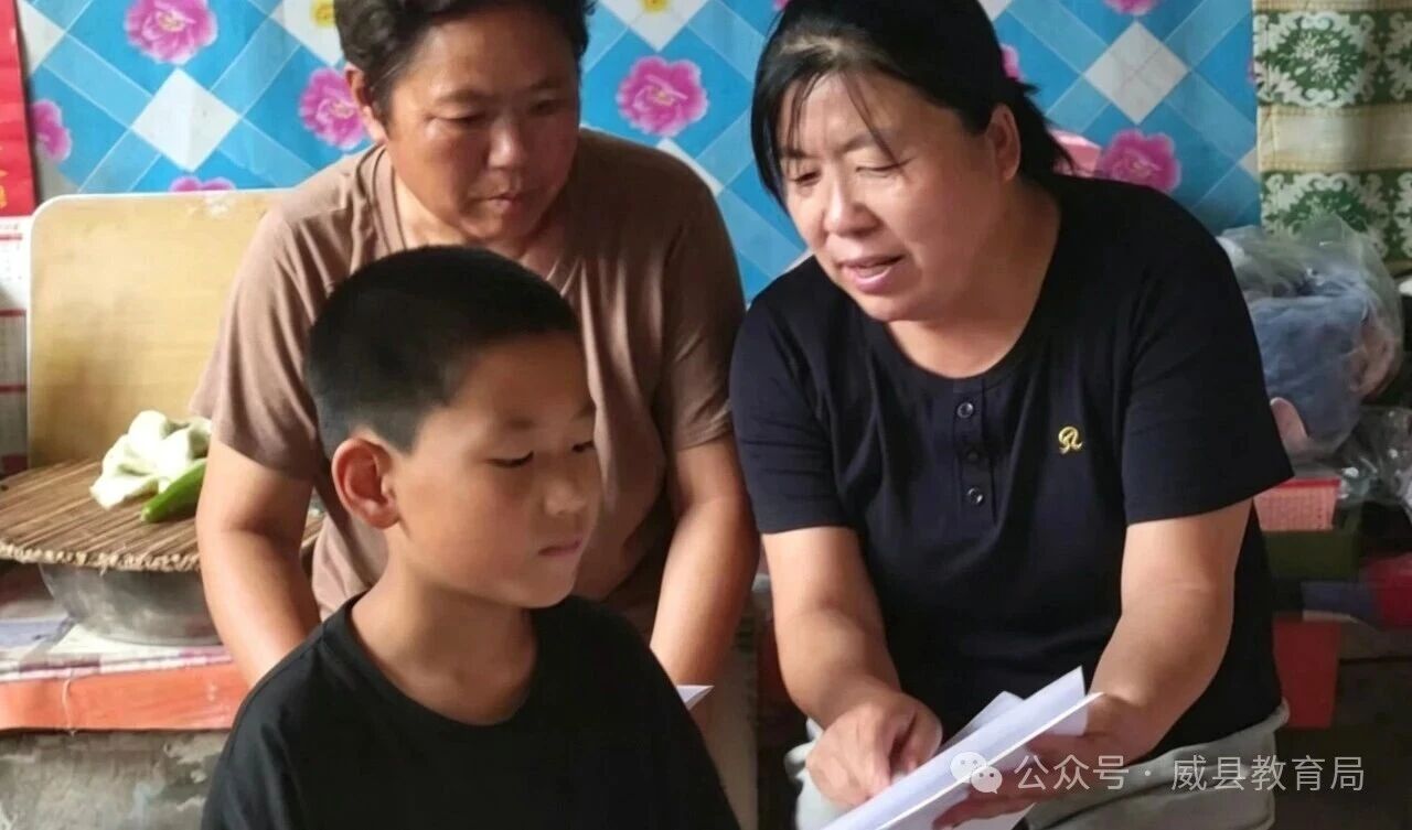 微信图片_2026-07-27_091206_246.jpg