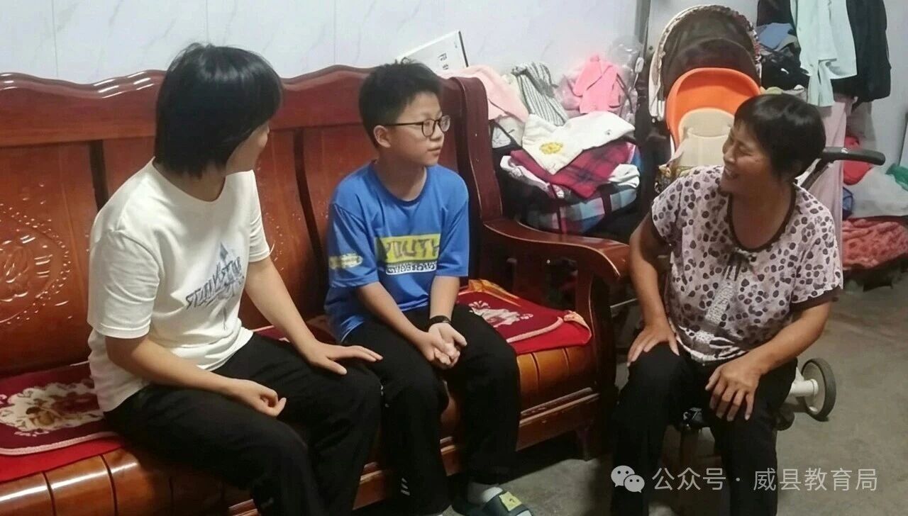 微信图片_2026-07-27_091210_847.jpg