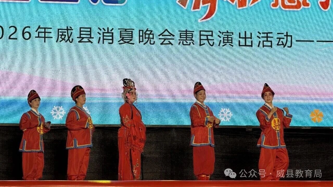 微信图片_2026-07-27_153714_139.jpg