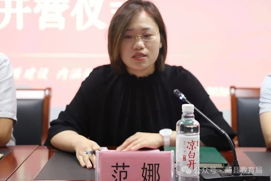微信图片_2026-07-27_155217_178.jpg
