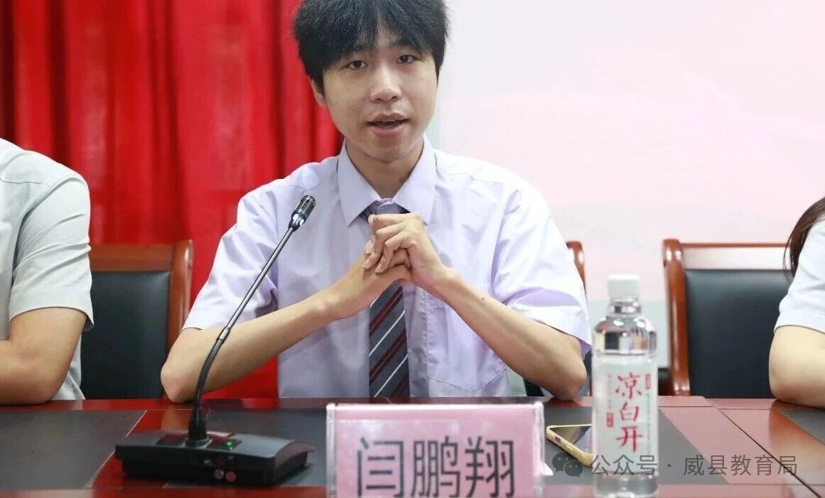 微信图片_2026-07-27_155222_371.jpg