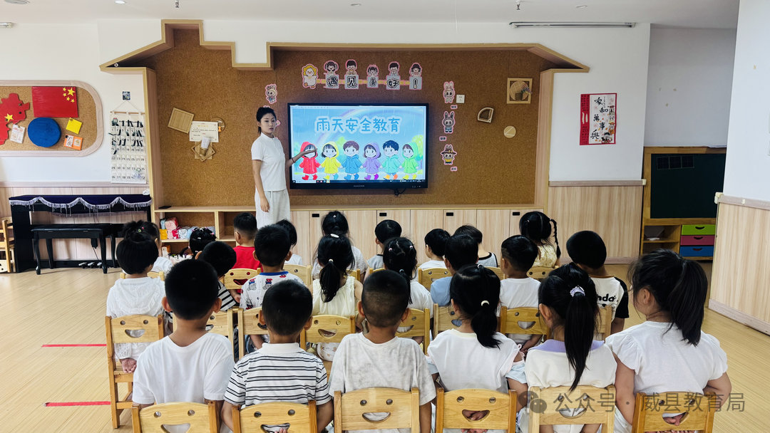 微信图片_2026-07-29_101610_340.png