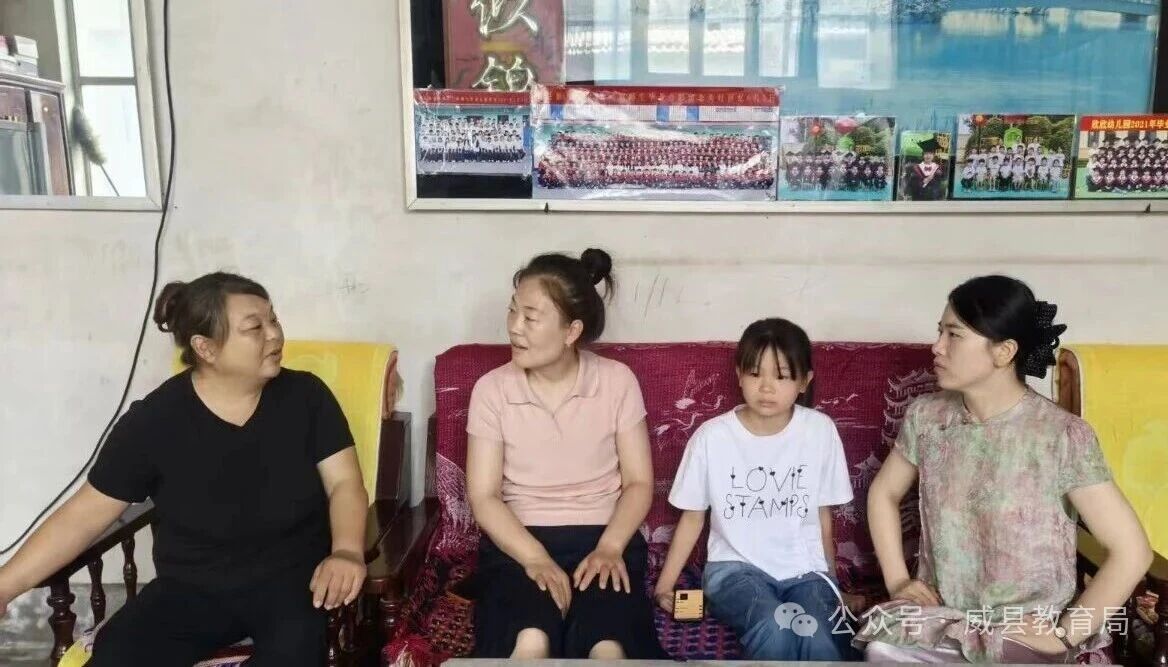 微信图片_2026-07-30_085453_936.jpg