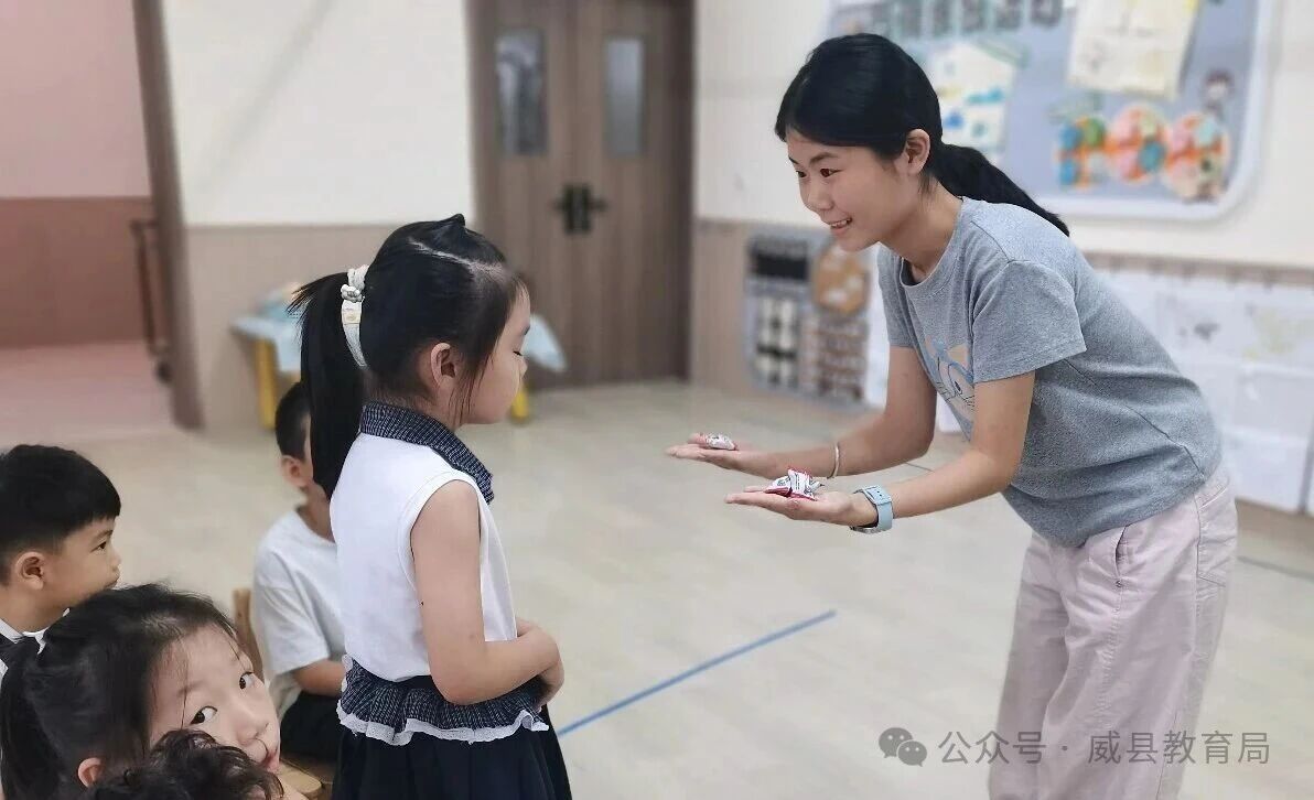 微信图片_2026-07-30_090645_431.jpg