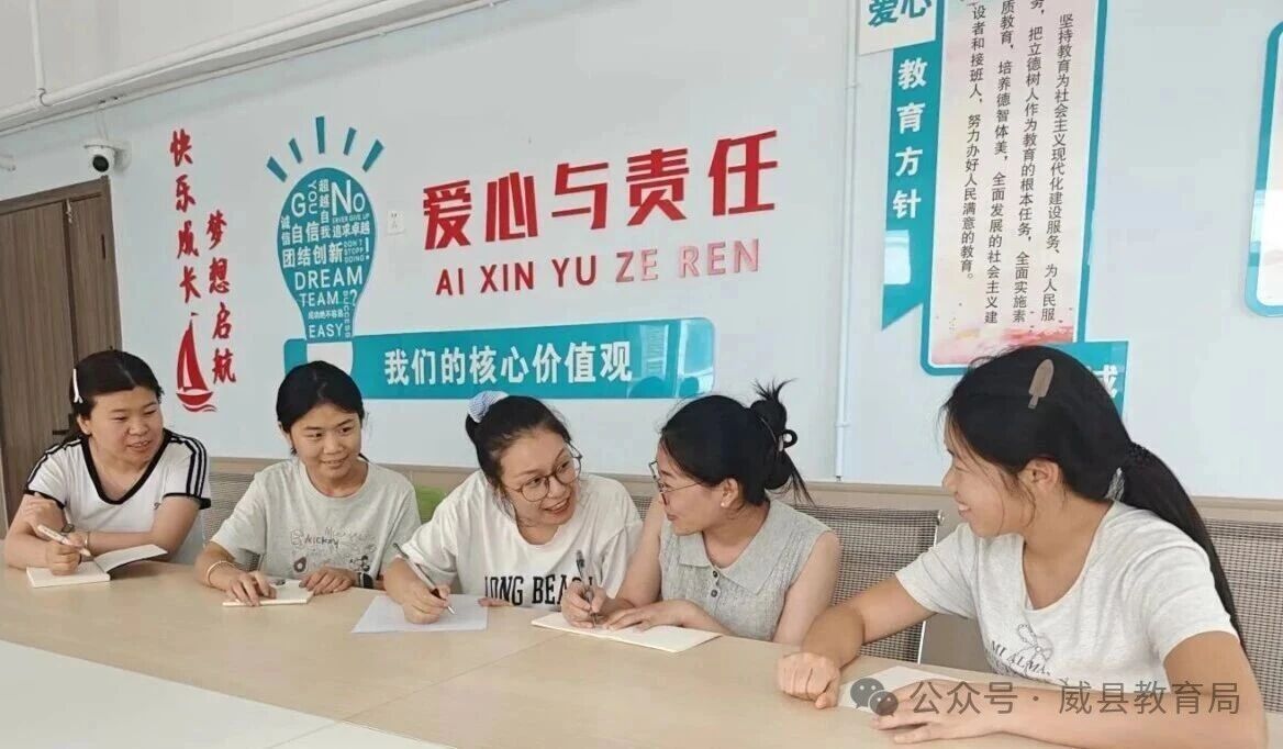 微信图片_2026-07-30_090650_695.jpg